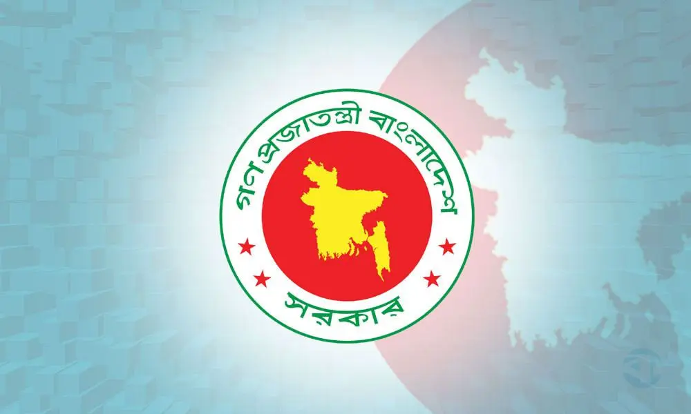 মাদক মামলার বিচার দ্রুত করতে ২২টি ট্রাইব্যুনাল