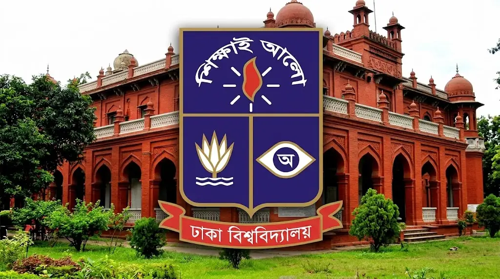 বিশ্বসেরা গবেষকদের তালিকায় ঢাবির ২২ শিক্ষক-গবেষক