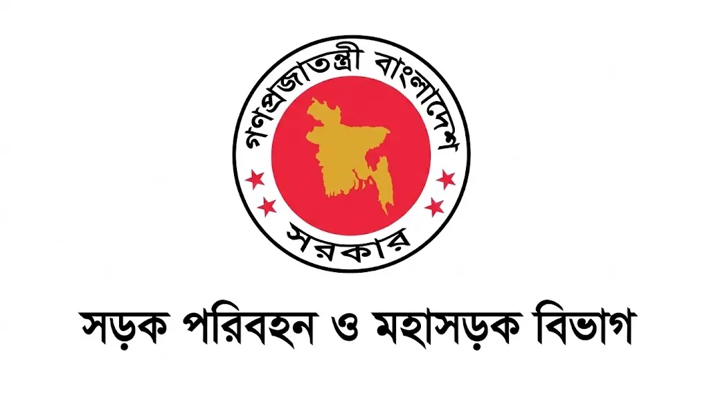 সারা দেশে সম্মাননা পাচ্ছেন ২৭৬ পেশাদার গাড়িচালক