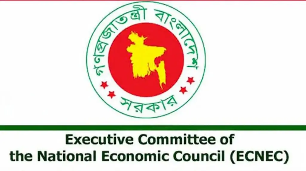 ৩০০ কোটি টাকার প্রকল্পে ৭০ পৌরসভায় কর্মসংস্থানের লক্ষ্য