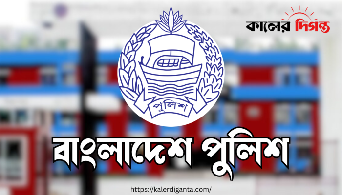 সাত পুলিশ সুপারকে বদলি করেছে স্বরাষ্ট্র মন্ত্রণালয় সাত পুলিশ সুপারকে বদলি করেছে স্বরাষ্ট্র মন্ত্রণালয়