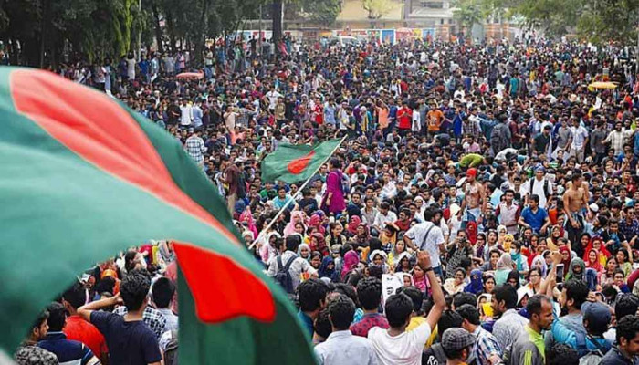 জুলাই গণঅভ্যুত্থানের বর্ষপূর্তিতে ৩৬ দিনব্যাপী অনুষ্ঠান জুলাই গণঅভ্যুত্থানের বর্ষপূর্তিতে ৩৬ দিনব্যাপী অনুষ্ঠান