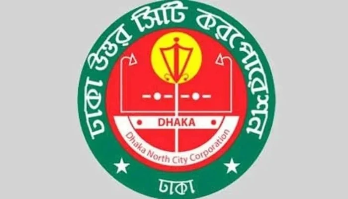 মশা মারতে ডিএনসিসির বাজেট ১৮৮ কোটি টাকা মশা মারতে ডিএনসিসির বাজেট ১৮৮ কোটি টাকা