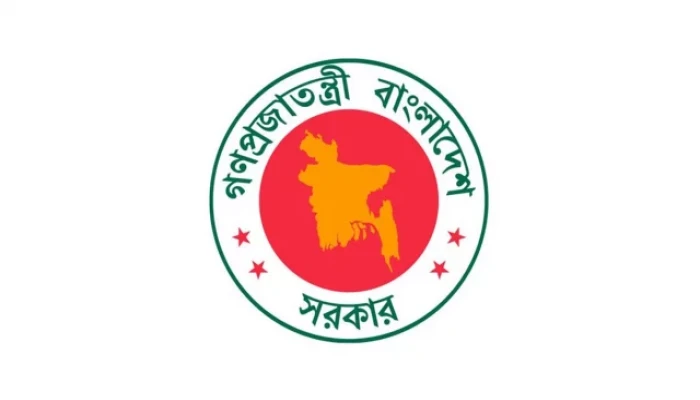 ১৬ জুলাই শহীদ আবু সাঈদ, ৮ আগস্ট নতুন বাংলাদেশ দিবস ঘোষণা ১৬ জুলাই শহীদ আবু সাঈদ, ৮ আগস্ট নতুন বাংলাদেশ দিবস ঘোষণা