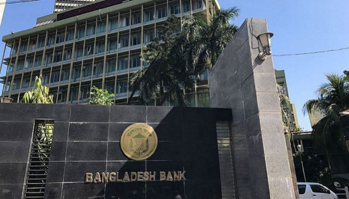 ইসলামী ব্যাংকিং খাতের তারল্য সংকট নিরসনে চালু হচ্ছে নতুন দুই আর্থিক উপকরণ ইসলামী ব্যাংকিং খাতের তারল্য সংকট নিরসনে চালু হচ্ছে নতুন দুই আর্থিক উপকরণ