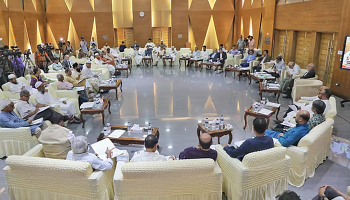 সীমানা পুনর্নির্ধারণে আলাদা কমিশনের প্রস্তাব নাকচ করল বিএনপি ও অধিকাংশ দল সীমানা পুনর্নির্ধারণে আলাদা কমিশনের প্রস্তাব নাকচ করল বিএনপি ও অধিকাংশ দল