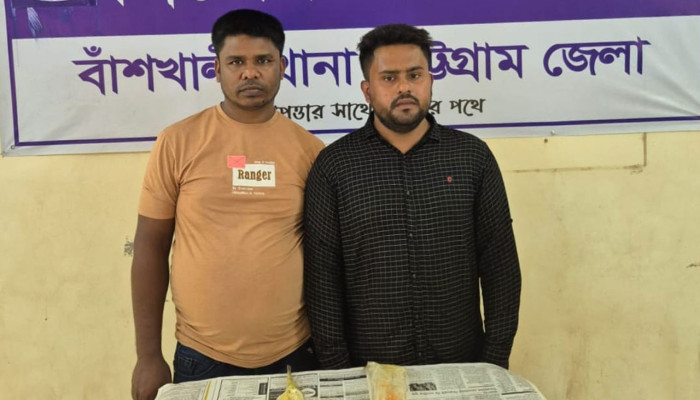চট্টগ্রামে ইয়াবাসহ দুই যুবক গ্রেপ্তার চট্টগ্রামে ইয়াবাসহ দুই যুবক গ্রেপ্তার