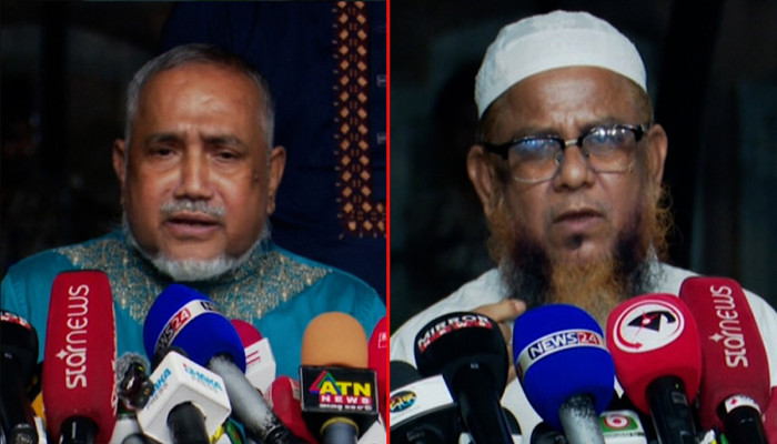 ড. ইউনূসের সঙ্গে বৈঠকে বিএনপি-জামায়াত, আলোচনায় যুদ্ধবিমান দুর্ঘটনা ও ‘জুলাই সনদ’ ড. ইউনূসের সঙ্গে বৈঠকে বিএনপি-জামায়াত, আলোচনায় যুদ্ধবিমান দুর্ঘটনা ও ‘জুলাই সনদ’