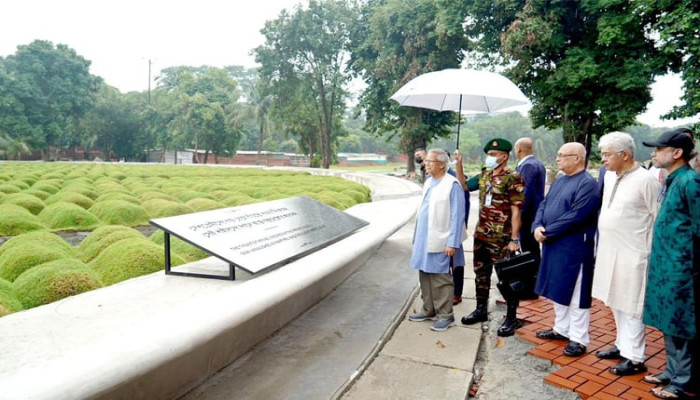 জুলাই স্মৃতি জাদুঘরের অগ্রগতি পরিদর্শন করলেন প্রধান উপদেষ্টা জুলাই স্মৃতি জাদুঘরের অগ্রগতি পরিদর্শন করলেন প্রধান উপদেষ্টা