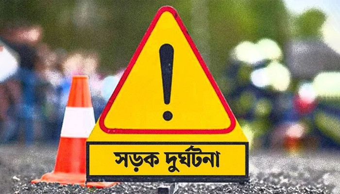 নোয়াখালীর বেগমগঞ্জে ভয়াবহ দুর্ঘটনা, খালে পড়ে একই গাড়ির ৭ যাত্রী নিহত নোয়াখালীর বেগমগঞ্জে ভয়াবহ দুর্ঘটনা, খালে পড়ে একই গাড়ির ৭ যাত্রী নিহত