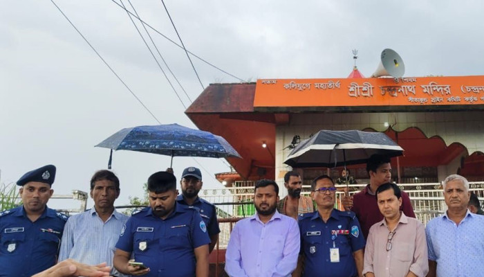 চন্দ্রনাথ পাহাড়ে মসজিদ নির্মাণের অনুমতি নেই: সীতাকুণ্ড প্রশাসন চন্দ্রনাথ পাহাড়ে মসজিদ নির্মাণের অনুমতি নেই: সীতাকুণ্ড প্রশাসন