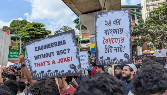 বুয়েট আন্দোলন সমাধানে ১৪ সদস্যের ওয়ার্কিং গ্রুপ গঠন