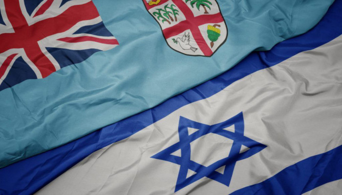 জেরুজালেমে দূতাবাস খুলছে ফিজি, উপস্থিত থাকবেন প্রধানমন্ত্রী