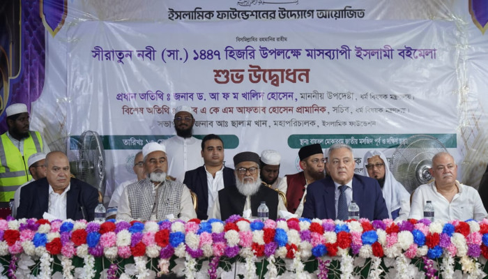 বায়তুল মোকাররমে মাসব্যাপী ইসলামী বইমেলা শুরু, জ্ঞানচর্চা ও নৈতিকতার প্রসারে গুরুত্বারোপ