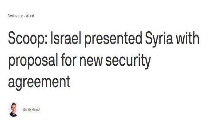 ইসরায়েল-সিরিয়া নিরাপত্তা চুক্তি: মূল উদ্দেশ্য কি ইরান?