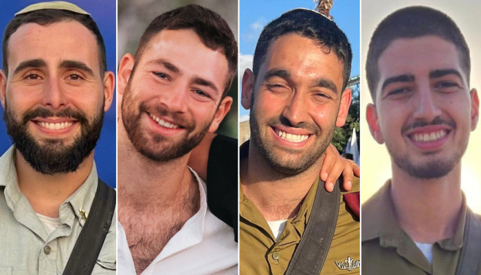 গাজায় সড়কপাশের বিস্ফোরণে চার ইসরাইলি সেনা নিহত, আহত তিন