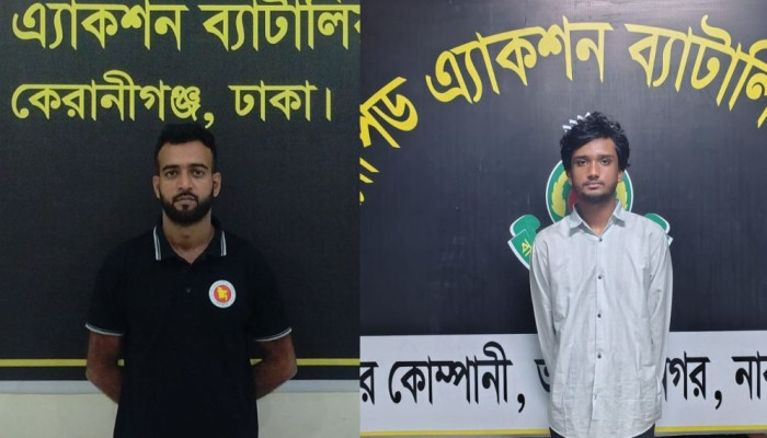 মাদারীপুরে রাকিব হত্যা মামলায় দুই আসামি র‍্যাবের হাতে গ্রেফতার