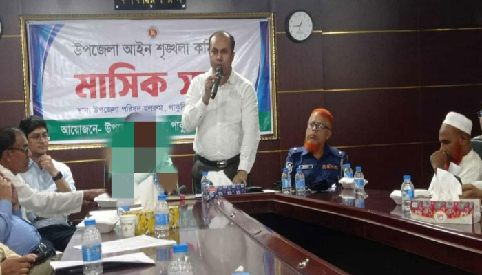 পাকুন্দিয়ায় স্কুলে মোবাইল ব্যবহার নিষিদ্ধ, শিক্ষার্থীরা দশম শ্রেণি পর্যন্ত ডিভাইস নিতে পারবে না পাকুন্দিয়ায় স্কুলে মোবাইল ব্যবহার নিষিদ্ধ, শিক্ষার্থীরা দশম শ্রেণি পর্যন্ত ডিভাইস নিতে পারবে না