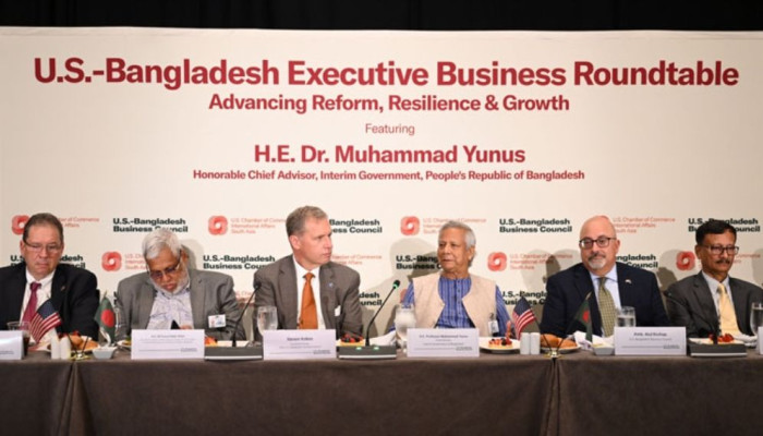 বাংলাদেশে মার্কিন বিনিয়োগ বাড়ানোর আহ্বান প্রধান উপদেষ্টা মুহাম্মদ ইউনূসের