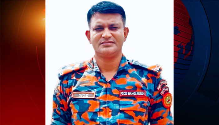 গাজীপুরে কেমিক্যাল কারখানায় অগ্নিকাণ্ডে দগ্ধ ফায়ার সার্ভিস কর্মকর্তা নাঈমের মৃত্যু গাজীপুরে কেমিক্যাল কারখানায় অগ্নিকাণ্ডে দগ্ধ ফায়ার সার্ভিস কর্মকর্তা নাঈমের মৃত্যু