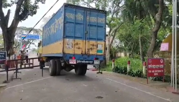 দুর্গাপূজা ও লক্ষ্মীপূজায় আখাউড়া স্থলবন্দরে ৬ দিন আমদানি-রপ্তানি বন্ধ