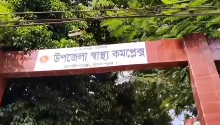 চাঁদপুরে ফেসবুক পোস্ট থেকে তীব্র সংঘর্ষে বিএনপি-জামায়াতের ২৪ জন আহত চাঁদপুরে ফেসবুক পোস্ট থেকে তীব্র সংঘর্ষে বিএনপি-জামায়াতের ২৪ জন আহত