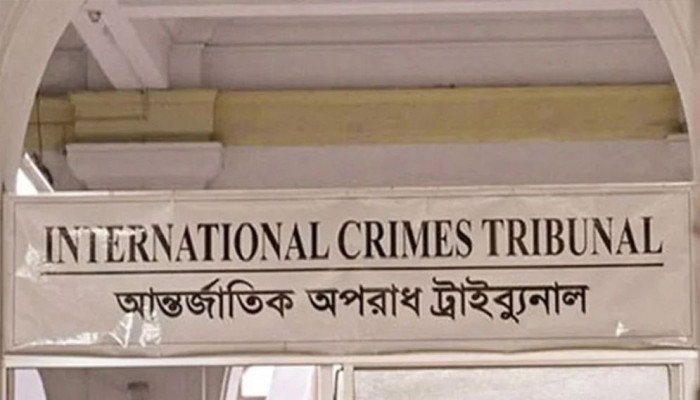 গুম ও মানবতাবিরোধী অপরাধে অভিযুক্ত ২৮ জনের গ্রেফতার দাবি, ন্যায়বিচার চায় ভুক্তভোগী পরিবারগুলো গুম ও মানবতাবিরোধী অপরাধে অভিযুক্ত ২৮ জনের গ্রেফতার দাবি, ন্যায়বিচার চায় ভুক্তভোগী পরিবারগুলো