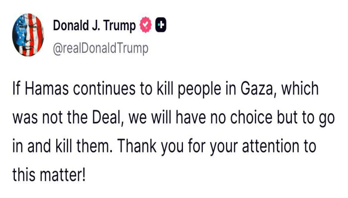 আরব নেতারা হামাসকে দ্রুত দমনে পাশে না থাকলে সমর্থন কেটে দিতে প্রস্তুত