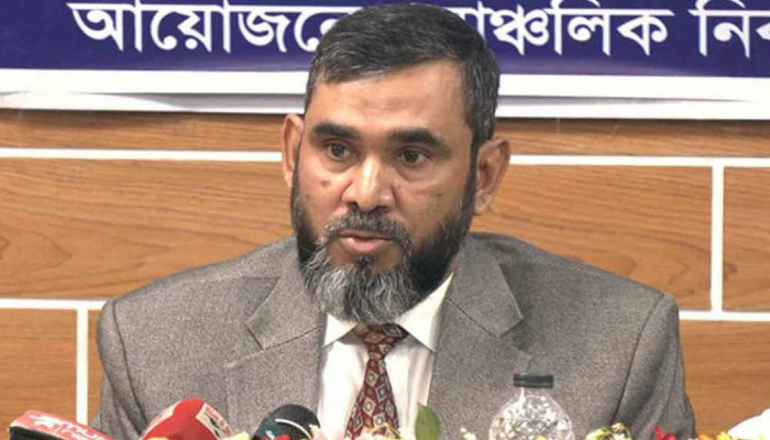 ১৬ নভেম্বর থেকে প্রবাসীদের জন্য ভোট অ্যাপ চালু করবে নির্বাচন কমিশন ১৬ নভেম্বর থেকে প্রবাসীদের জন্য ভোট অ্যাপ চালু করবে নির্বাচন কমিশন