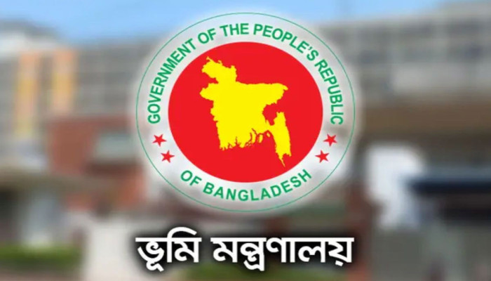 অগ্নিকাণ্ড রোধে সব ভূমি অফিসে নিরাপত্তা জোরদারের নির্দেশ অগ্নিকাণ্ড রোধে সব ভূমি অফিসে নিরাপত্তা জোরদারের নির্দেশ