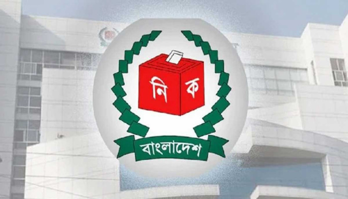 জাতীয় নির্বাচনে জামানত বেড়ে ৫০ হাজার, ইভিএম বাদসহ নতুন বিধান অনুমোদন জাতীয় নির্বাচনে জামানত বেড়ে ৫০ হাজার, ইভিএম বাদসহ নতুন বিধান অনুমোদন