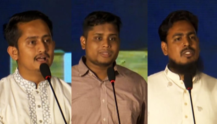 জুলাই সনদ বাস্তবায়নে ছাড় দেবে না এনসিপি: আখতার হোসেন জুলাই সনদ বাস্তবায়নে ছাড় দেবে না এনসিপি: আখতার হোসেন