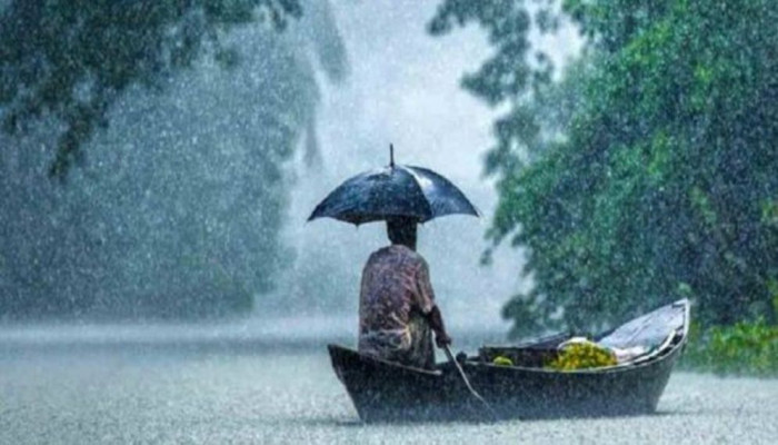দক্ষিণপূর্ব বঙ্গোপসাগরে লঘুচাপ: বৃষ্টি ও বজ্রপাত বাড়ার আশঙ্কা দক্ষিণপূর্ব বঙ্গোপসাগরে লঘুচাপ: বৃষ্টি ও বজ্রপাত বাড়ার আশঙ্কা