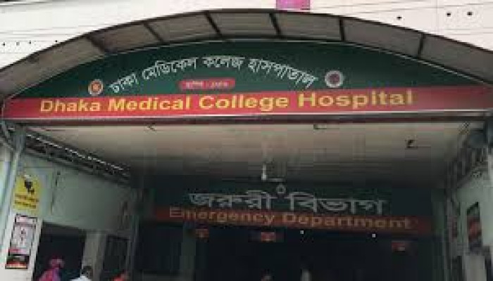হাইকোর্টের সামনে অজ্ঞাত গাড়ির ধাক্কায় নারী নিহত, পরিচয় এখনও অজানা হাইকোর্টের সামনে অজ্ঞাত গাড়ির ধাক্কায় নারী নিহত, পরিচয় এখনও অজানা