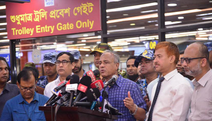 শাহজালাল বিমানবন্দর কার্গো ভিলেজে আগুন: তদন্তে যুক্ত হচ্ছে চার দেশের বিশেষজ্ঞ শাহজালাল বিমানবন্দর কার্গো ভিলেজে আগুন: তদন্তে যুক্ত হচ্ছে চার দেশের বিশেষজ্ঞ