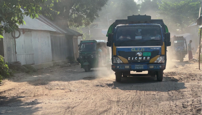 ছয় বছরেও শেষ হয়নি কিশোরগঞ্জ-চামড়াবন্দর মহাসড়কের উন্নয়ন কাজ, ভোগান্তিতে স্থানীয়রা ছয় বছরেও শেষ হয়নি কিশোরগঞ্জ-চামড়াবন্দর মহাসড়কের উন্নয়ন কাজ, ভোগান্তিতে স্থানীয়রা