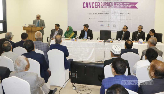 অনিয়মিত জীবনযাপন ক্যানসারের ঝুঁকি বাড়াচ্ছে: বাংলাদেশ ইন্টারন্যাশনাল ক্যানসার কংগ্রেসে বিশেষজ্ঞদের সতর্কবার্তা