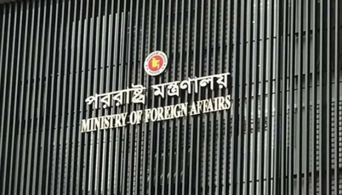 জাকির নায়েকের সম্ভাব্য ঢাকাসফর: ভারতের মন্তব্য নজরে এসেছে — পররাষ্ট্র মন্ত্রণালয়