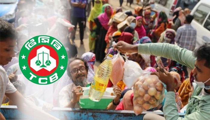 চলতি মাসে টিসিবির পণ্য তালিকায় যুক্ত হচ্ছে চা-লবণ-সাবান