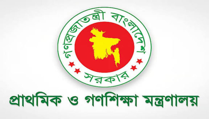 বিতর্কের পর বাতিল সরকারি প্রাথমিক বিদ্যালয়ের সংগীত ও শারীরিক শিক্ষক পদ