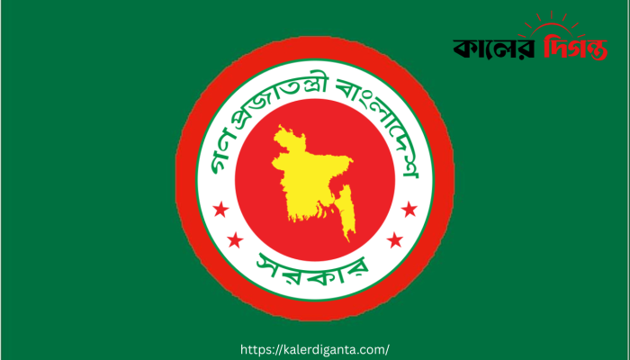 জোটবদ্ধ দলকেও নিজস্ব প্রতীকে ভোটের বাধ্যবাধকতা রাখল সরকার