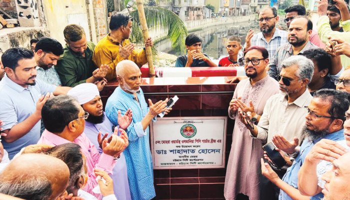 চর রাঙামাটিয়া ও উসমানিয়া পিসি গার্ডার ব্রিজ উদ্বোধন