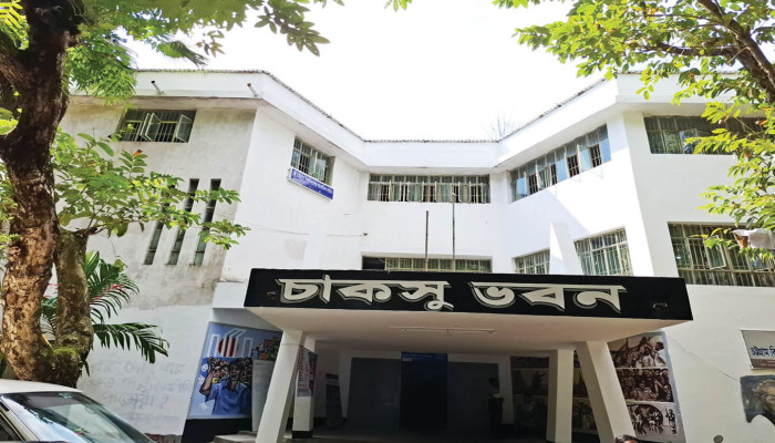 চাকসু নির্বাচনের ২৪ দিন পার, নিজস্ব কার্যালয় পেলেন না প্রতিনিধিরা