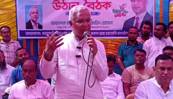 বিএনপি সংস্কারের বিপক্ষে নয়, মিথ্যা অপপ্রচার চলছে: জাহিদ হোসেন