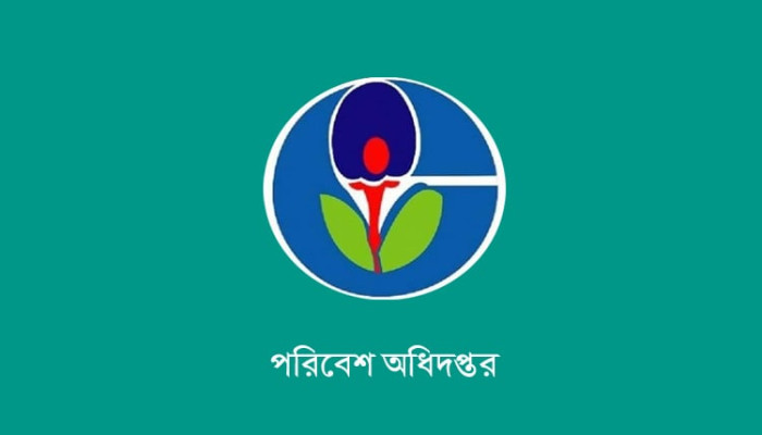 নিষিদ্ধ পলিথিনে পরিবেশ অধিদপ্তরের অভিযান: ৫ লাখ টাকা জরিমানা, জব্দ ৩ হাজার কেজি