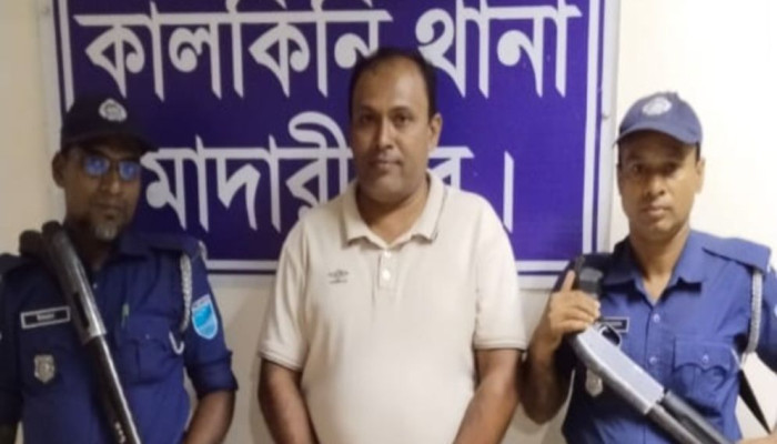 মাদারীপুরে যুবলীগ নেতা সিদ্দিক সরদার সন্ত্রাসবিরোধী আইনে গ্রেফতার