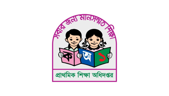 অর্থ মন্ত্রণালয়ের আশ্বাসে প্রাথমিক শিক্ষকদের আন্দোলন স্থগিত, শ্রেণিকক্ষে ফিরছেন মঙ্গলবার