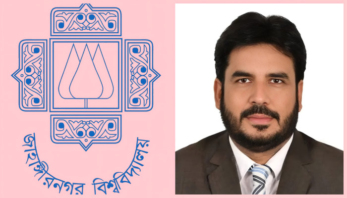 আন্তর্জাতিক গবেষণা পুরস্কারে ভূষিত হলেন জাবি অধ্যাপক