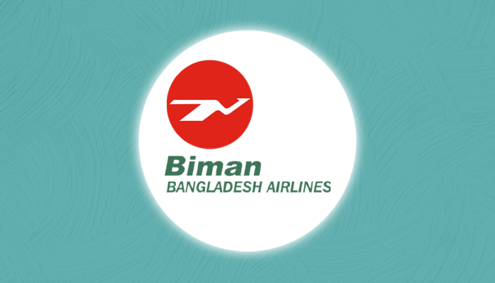 ত্রুটিপূর্ণ বিমান ভাড়া মামলায় সাবেক বিচারপতি মেসবাহ উদ্দিনসহ তিনজনের জামিন