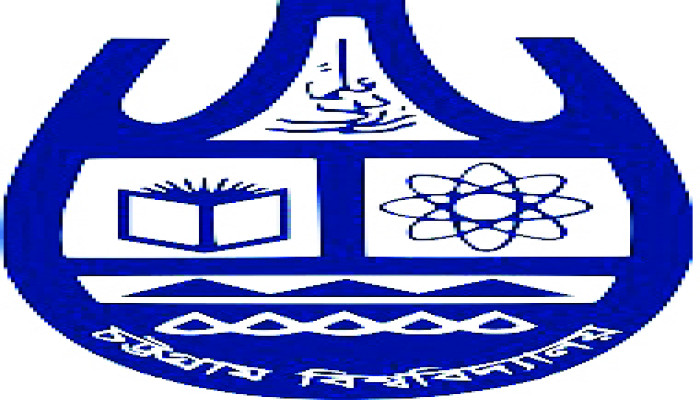 চবি ভর্তি পরীক্ষায় থাকছে না পোষ্য কোটা